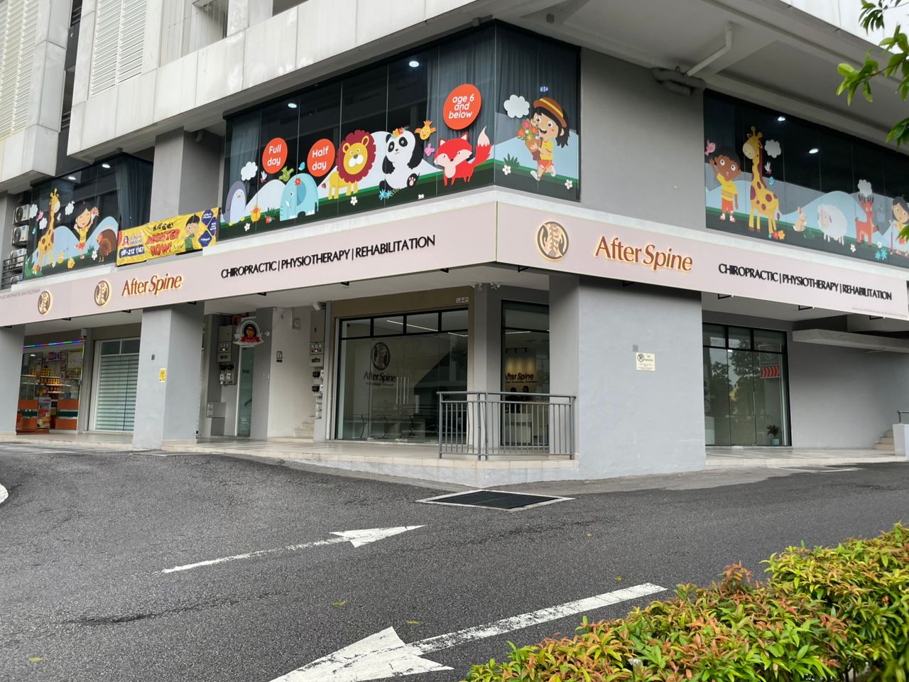 After Spine Clinic Exterior View 1