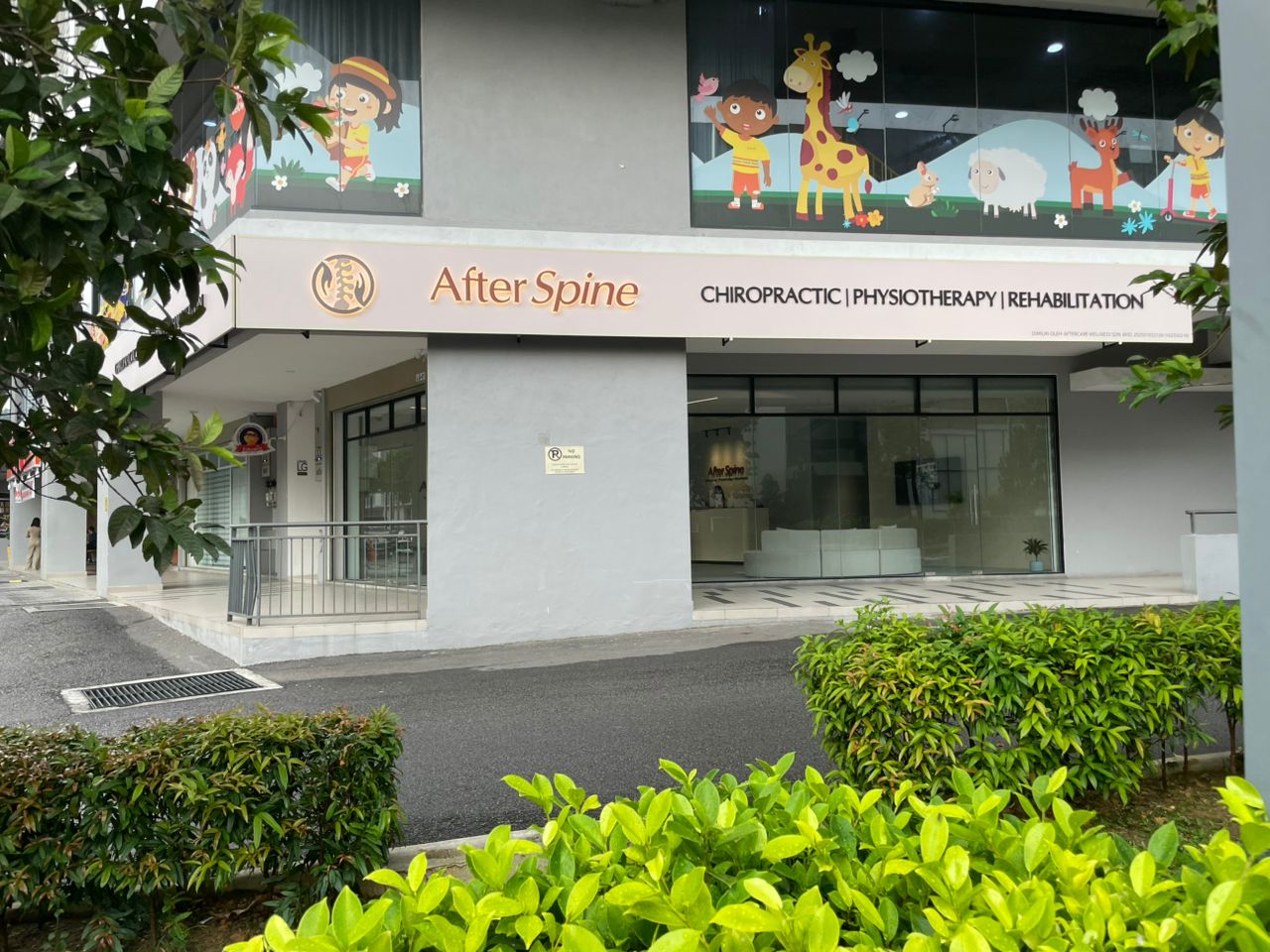 After Spine Clinic Exterior View 2